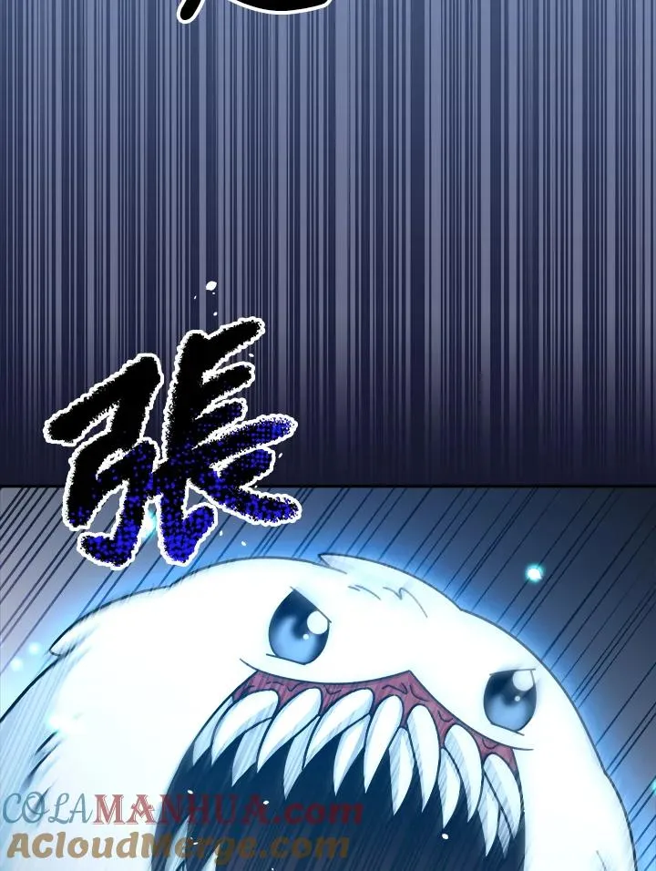 第43话 第57页