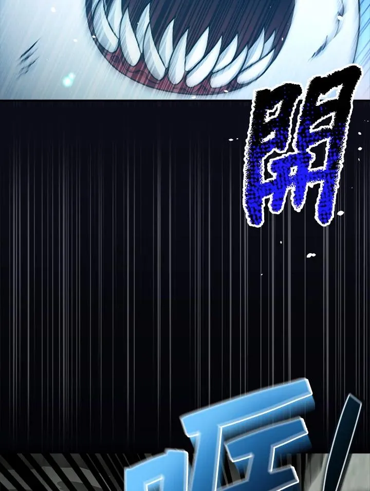 第43话 第58页