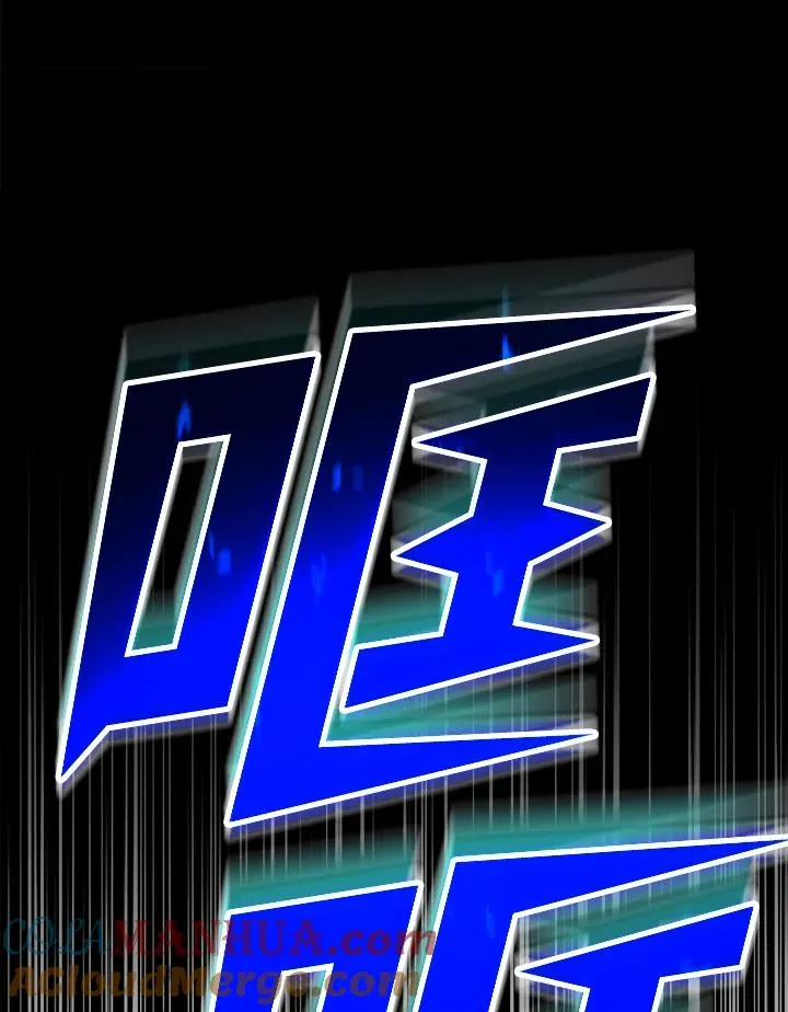第43话 第69页