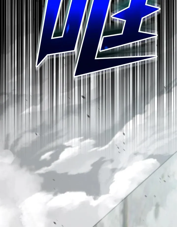 第43话 第70页