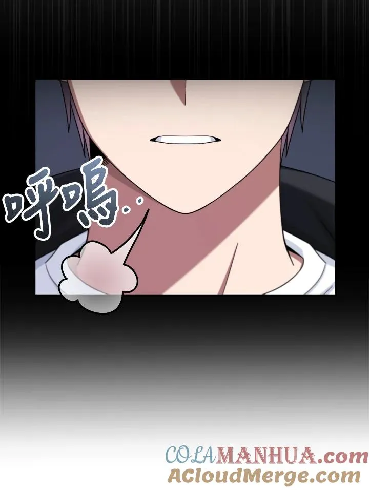 第43话 第89页