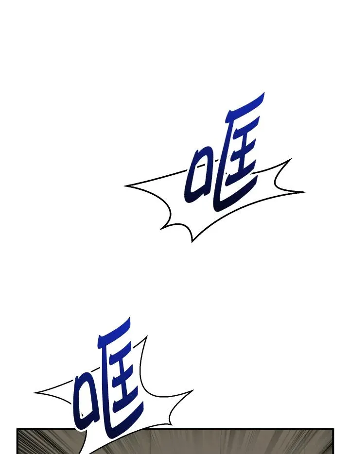 第44话 第55页