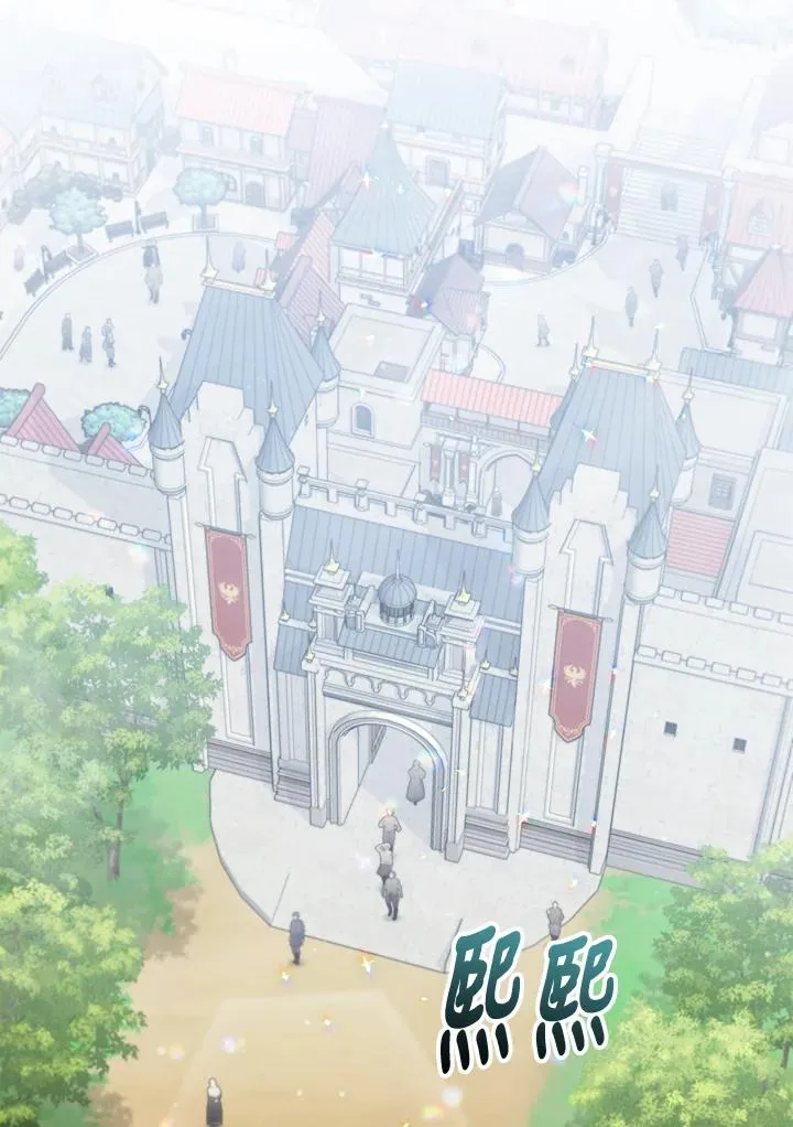 第44话 第79页