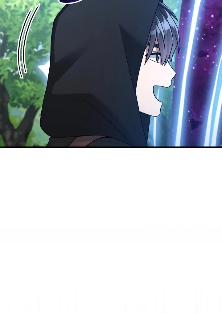 第44话 第96页