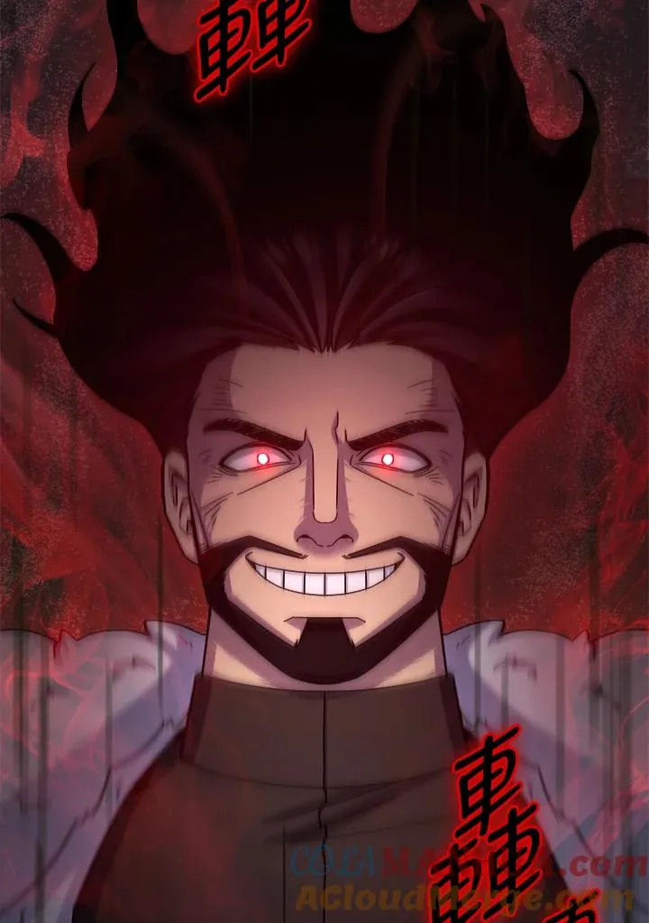 第44话 第133页