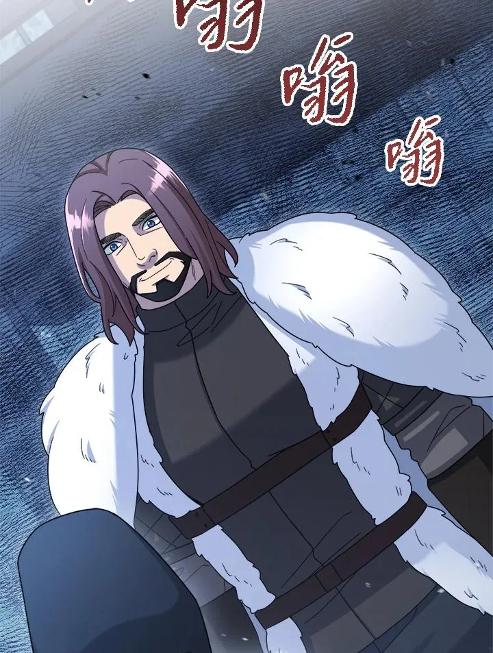 第44话 第147页