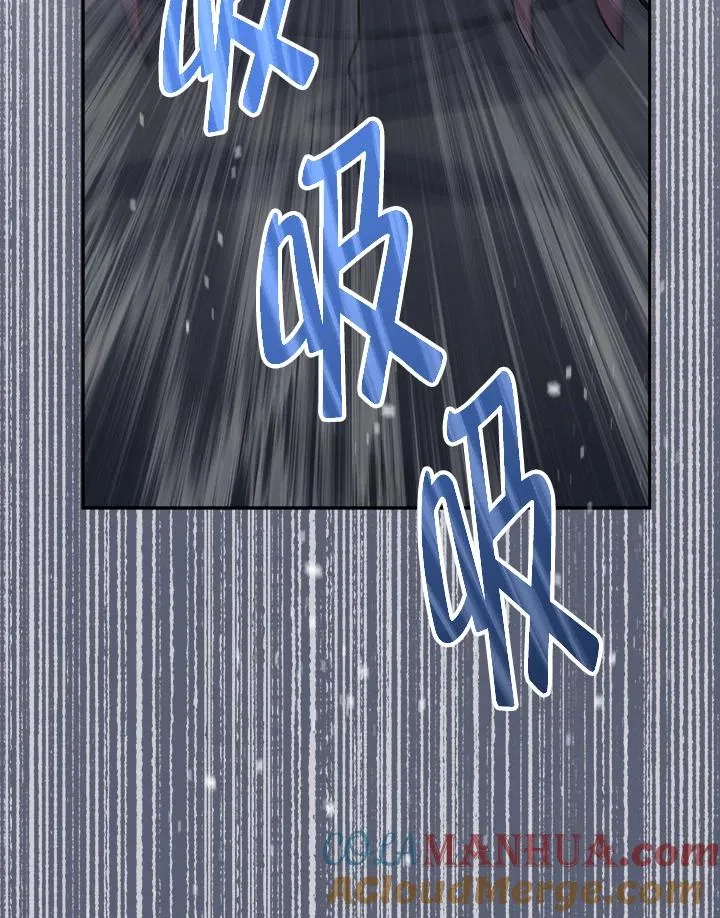 第45话 第33页