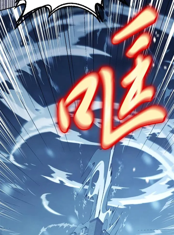 第45话 第35页