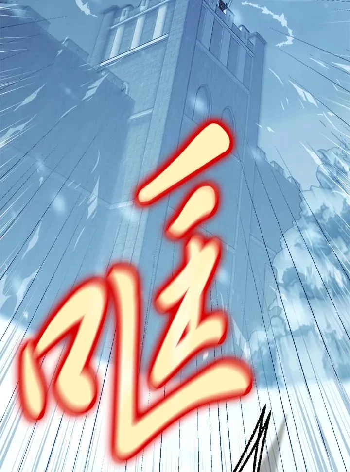 第45话 第36页