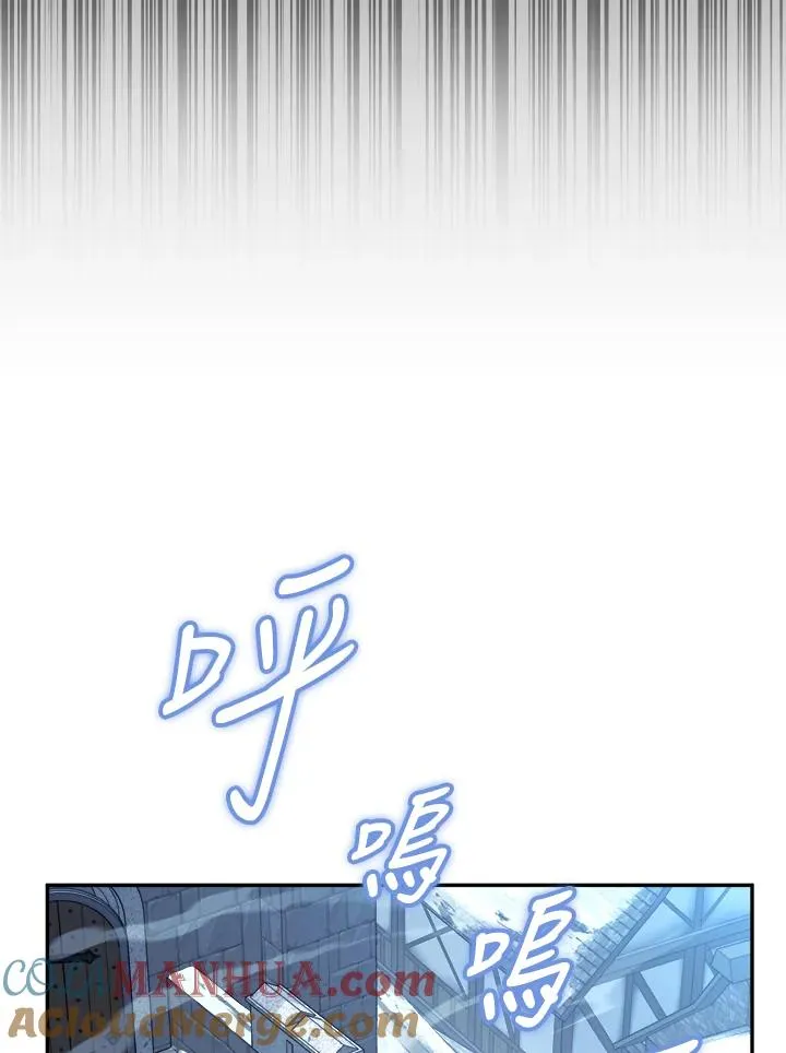 第45话 第61页