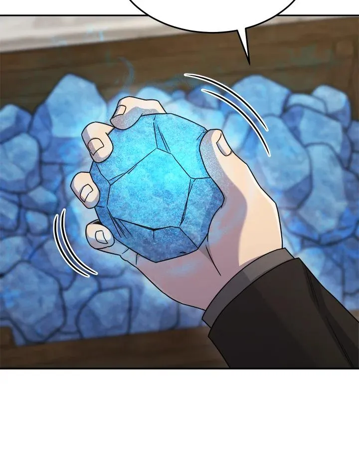 第45话 第80页