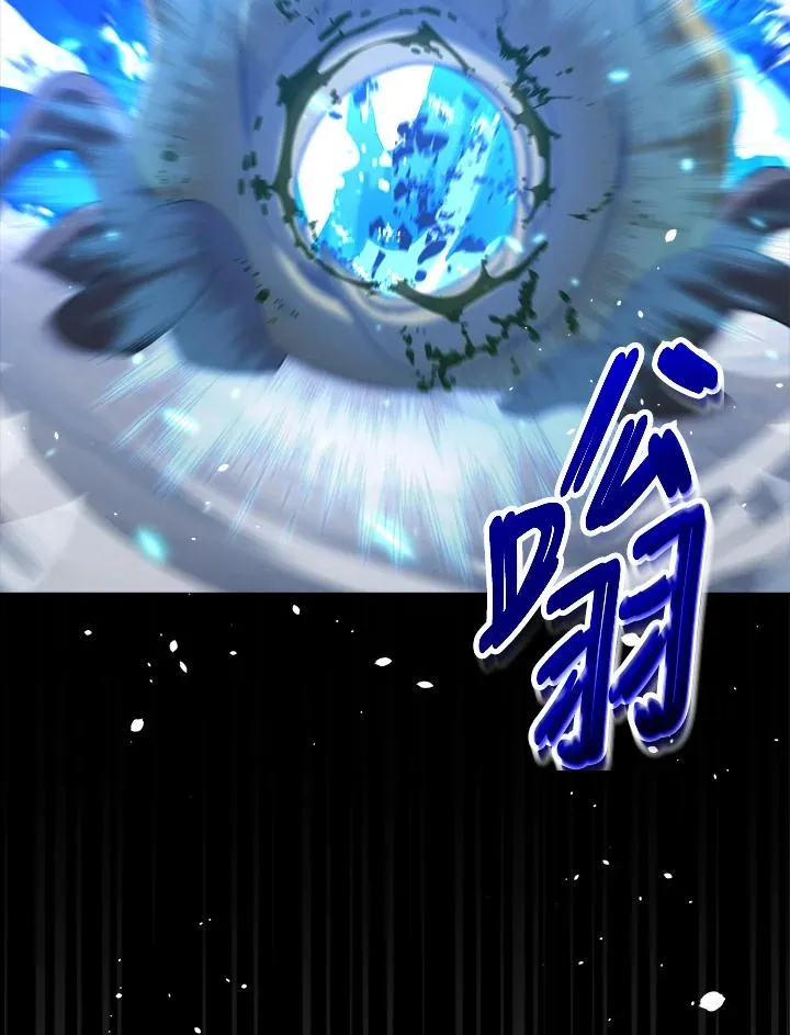 第45话 第91页