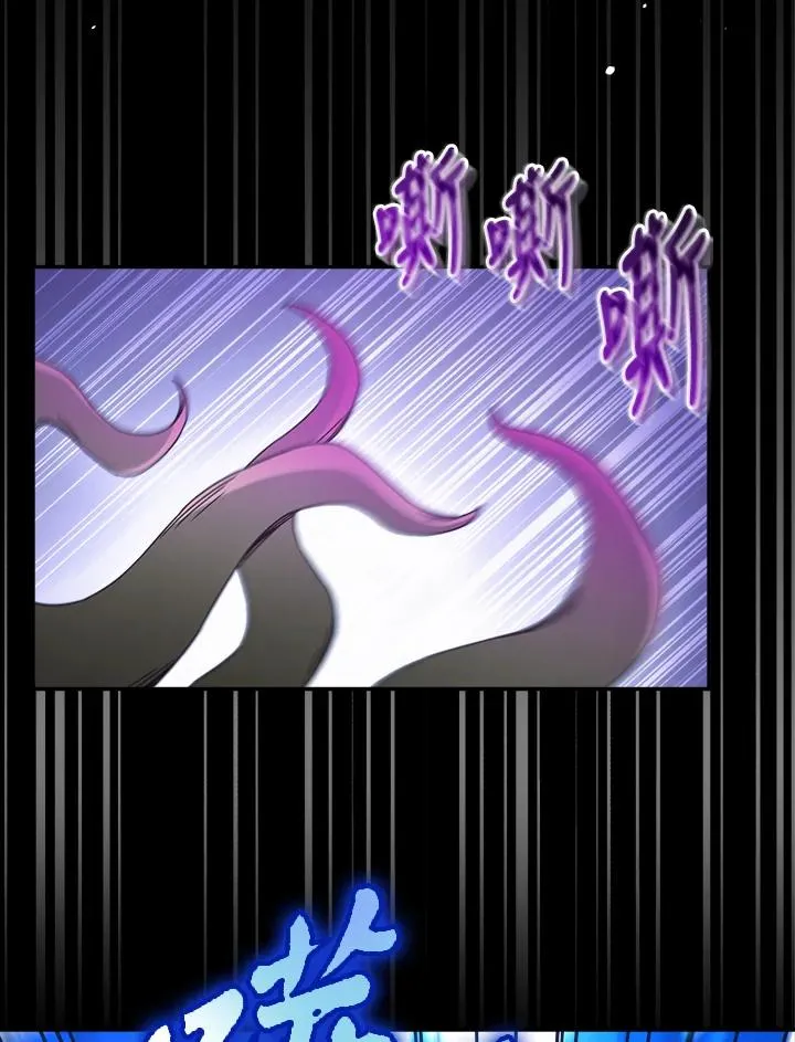 第45话 第92页