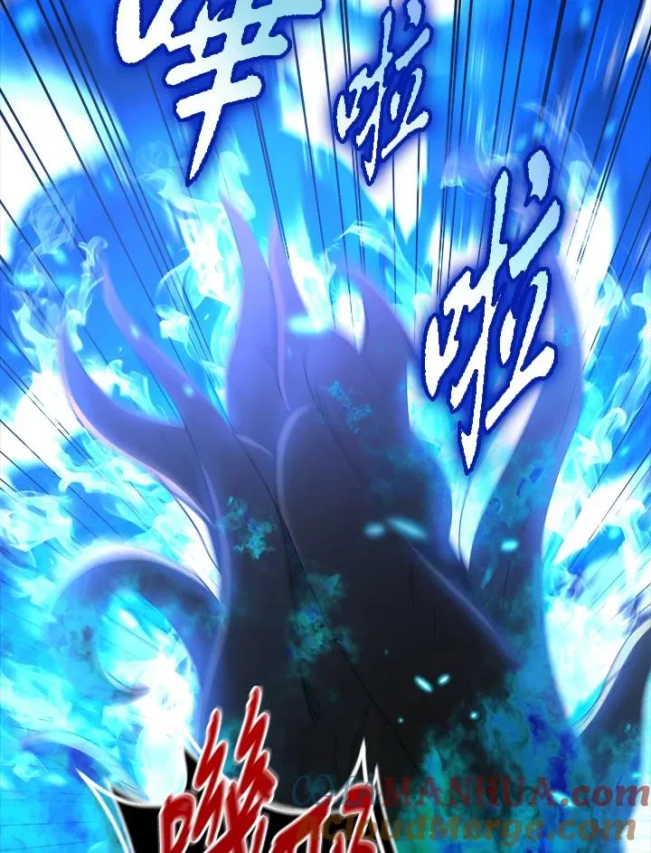 第45话 第93页