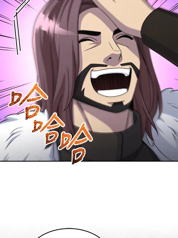 第45话 第122页
