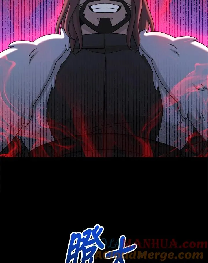 第45话 第125页