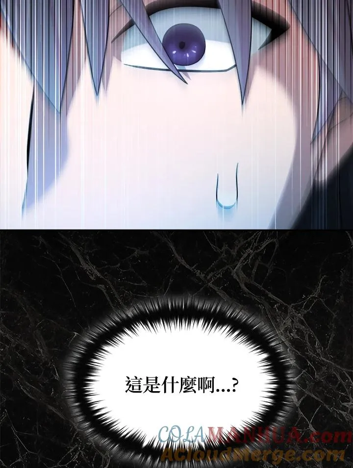 第45话 第149页