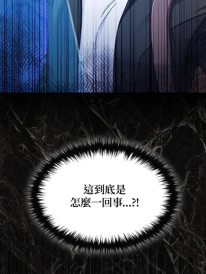 第45话 第151页
