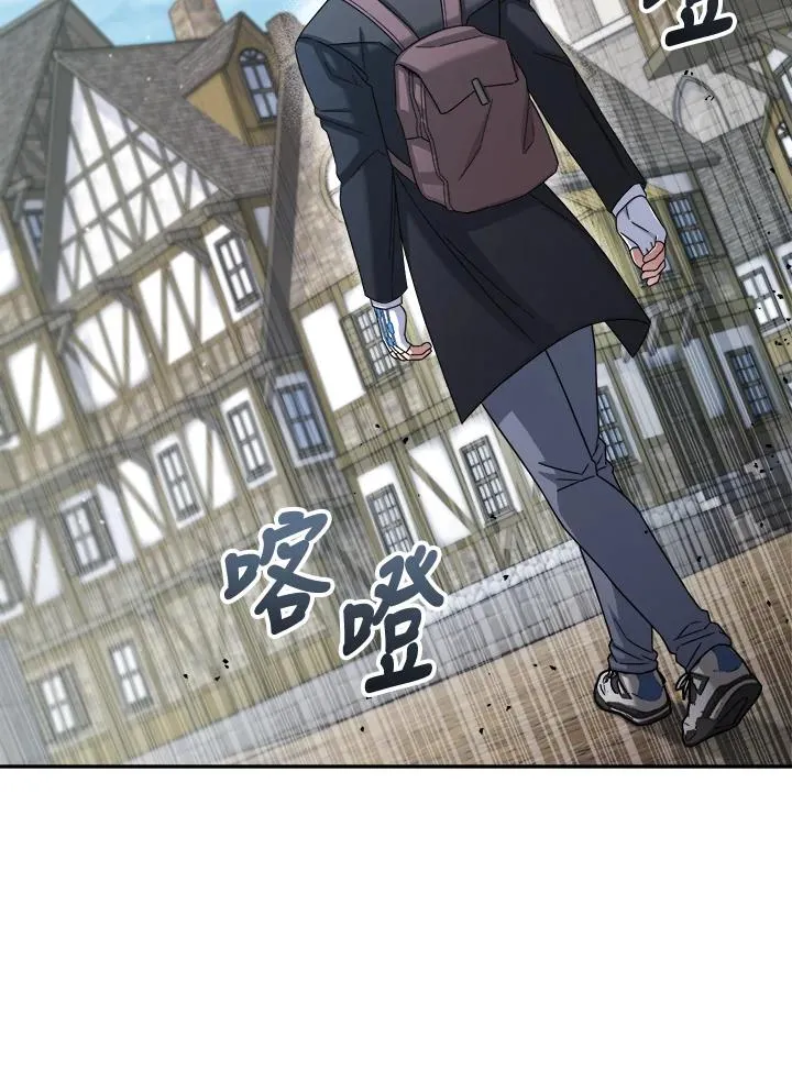 第46话 第38页
