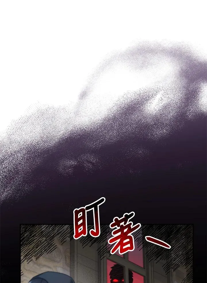 第46话 第39页