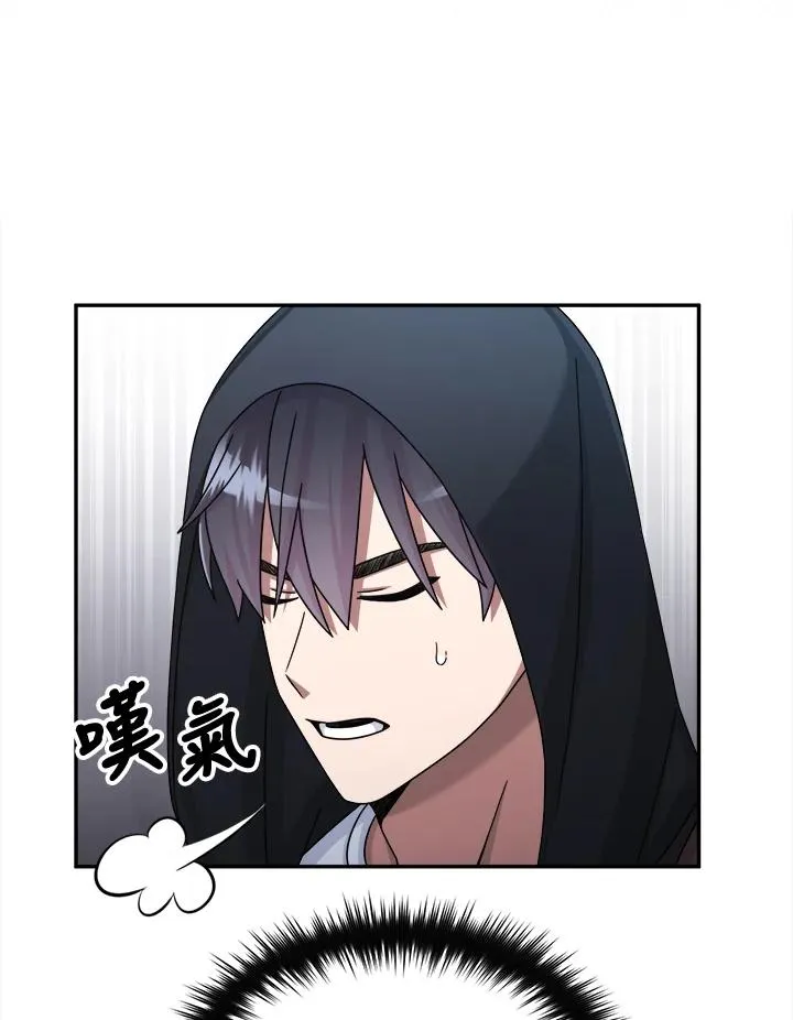 第46话 第63页