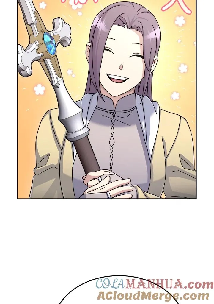 第46话 第81页