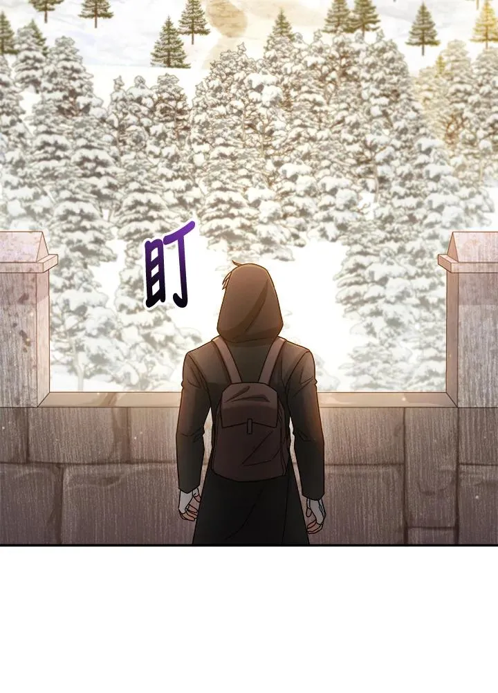 第46话 第111页