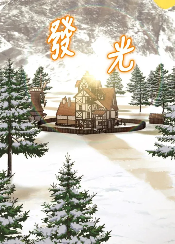 第46话 第114页