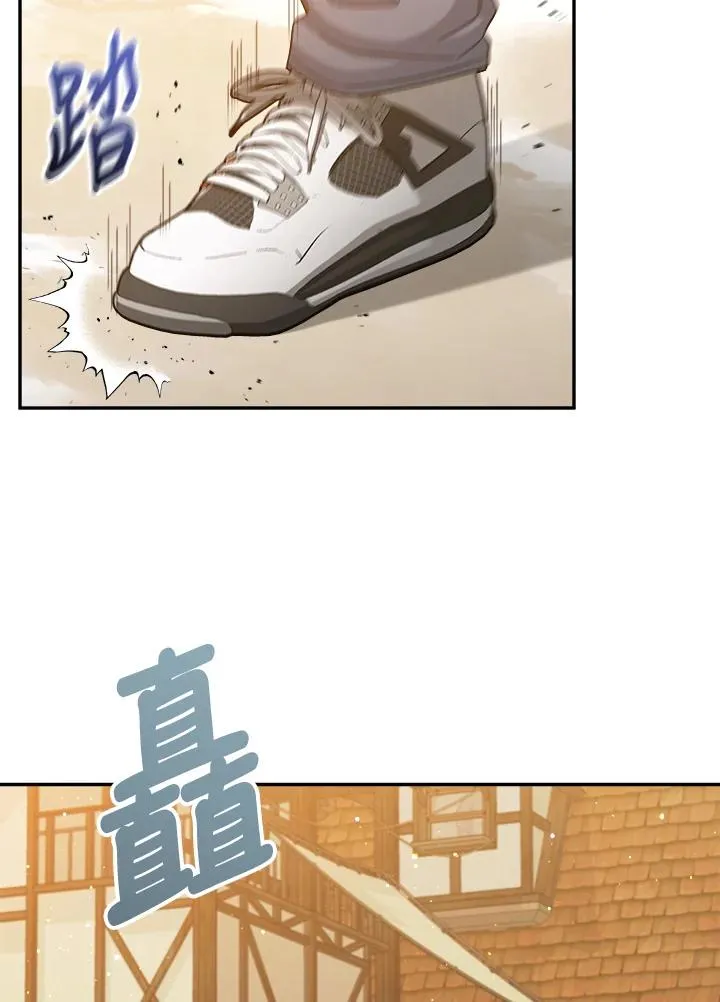 第46话 第116页