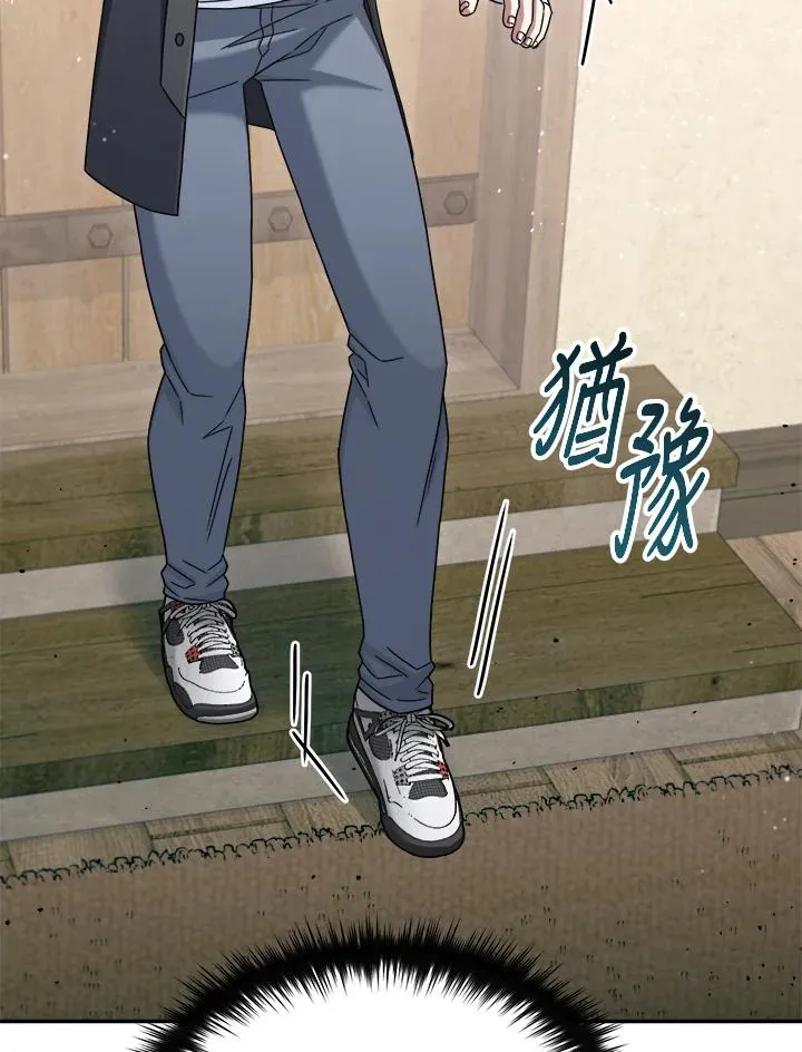 第47话 第15页