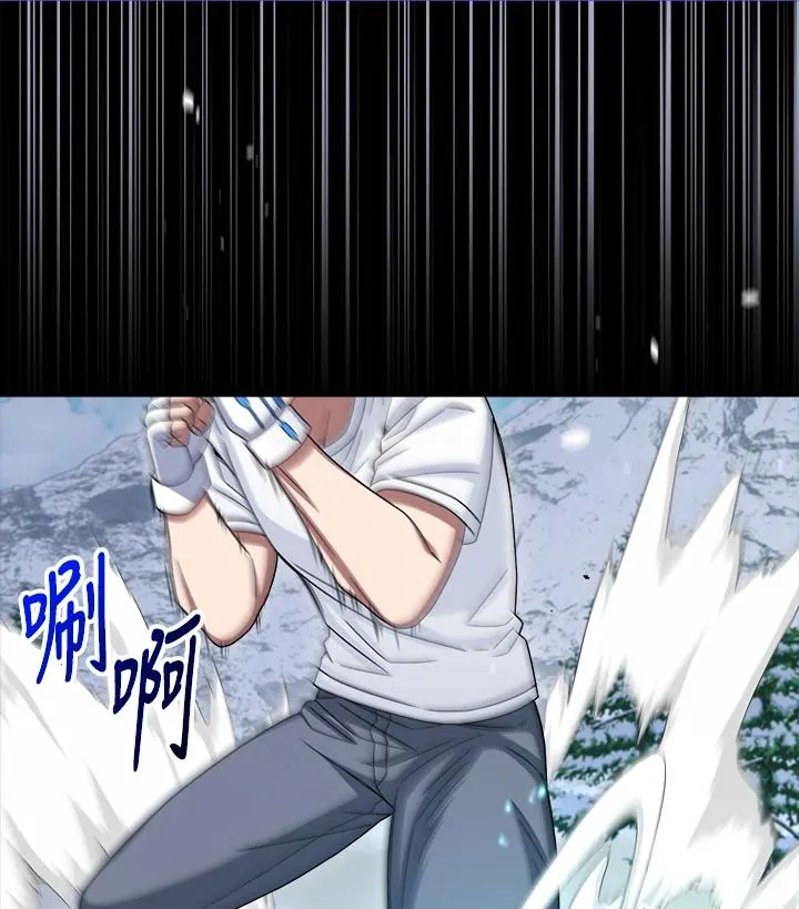 第47话 第114页