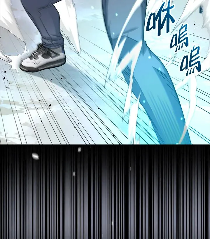 第47话 第115页