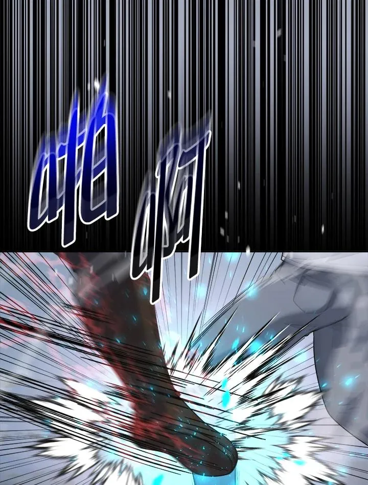 第47话 第118页