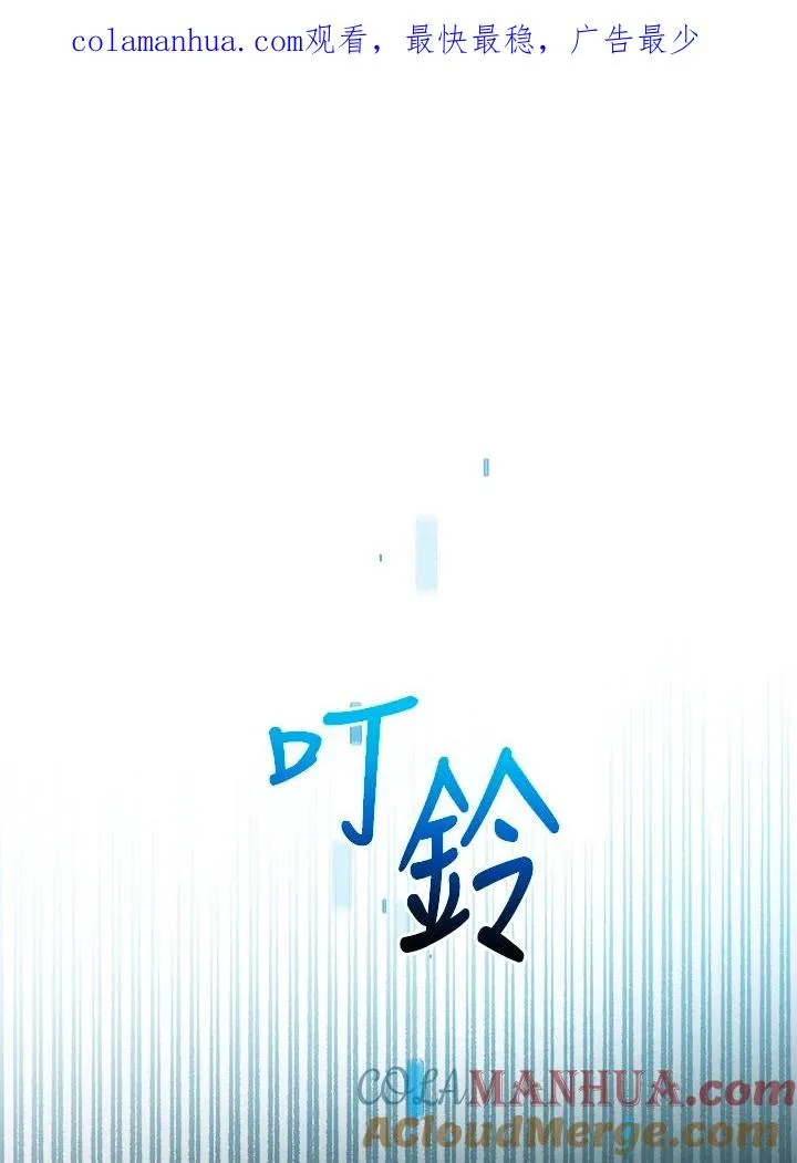 第48话 第1页