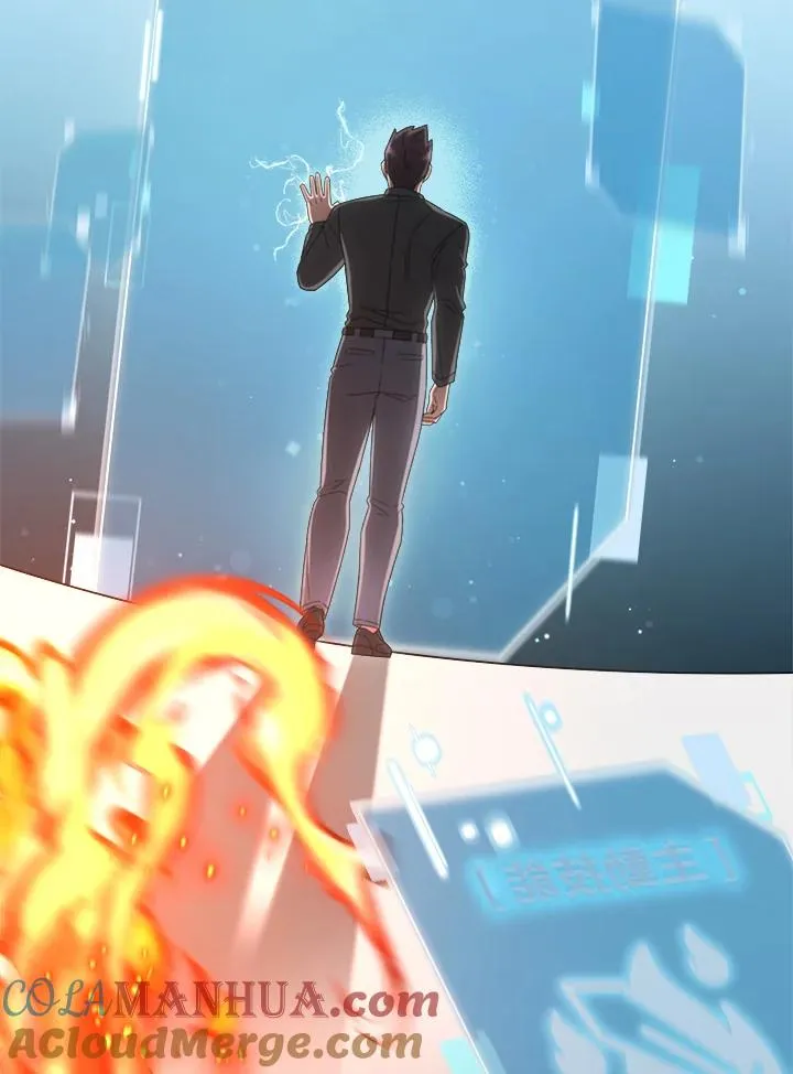 第48话 第10页