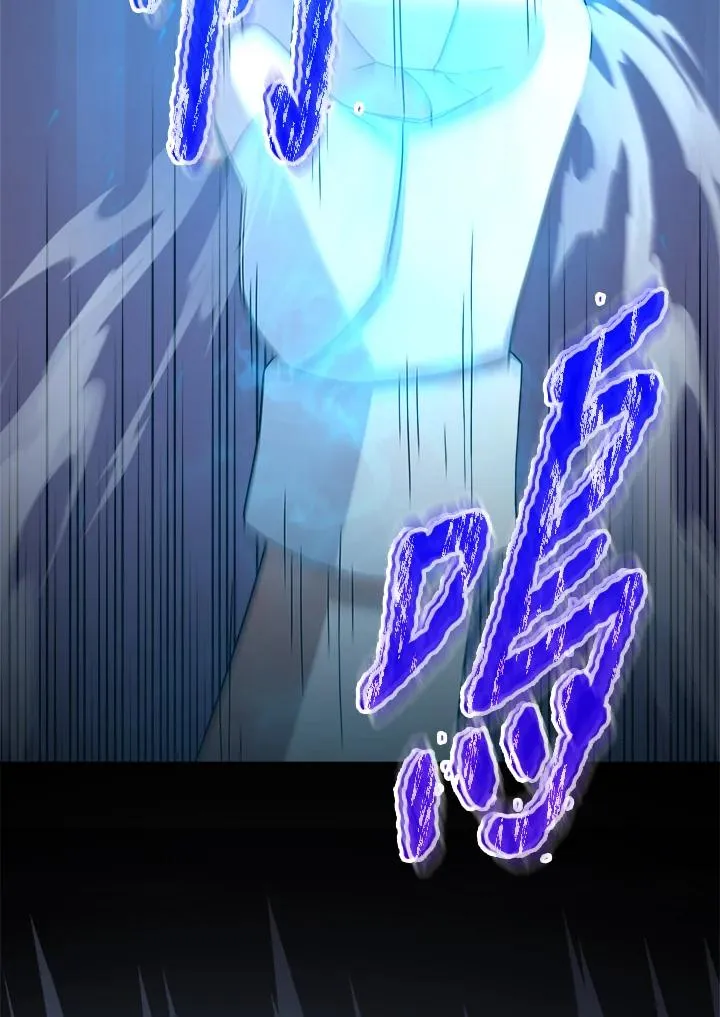 第48话 第30页