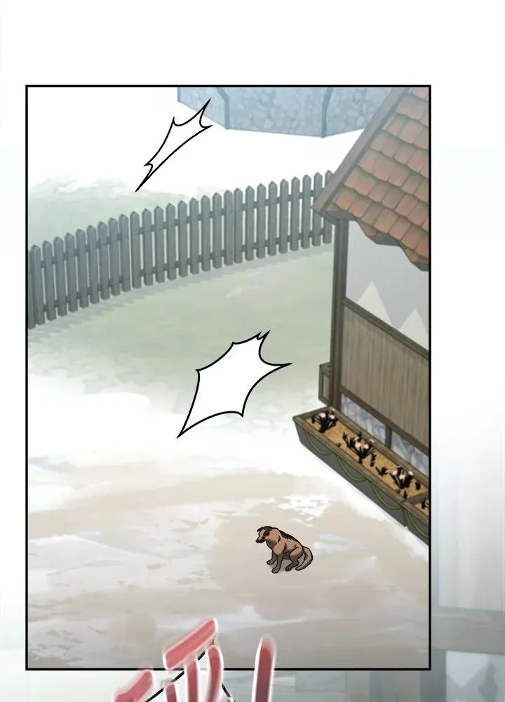 第48话 第54页