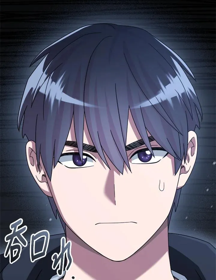 第49话 第7页
