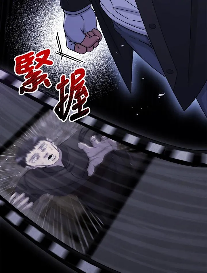第49话 第22页