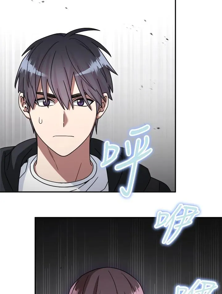 第49话 第26页