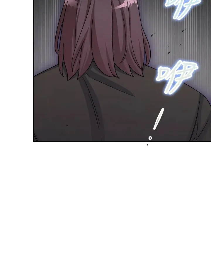 第49话 第27页