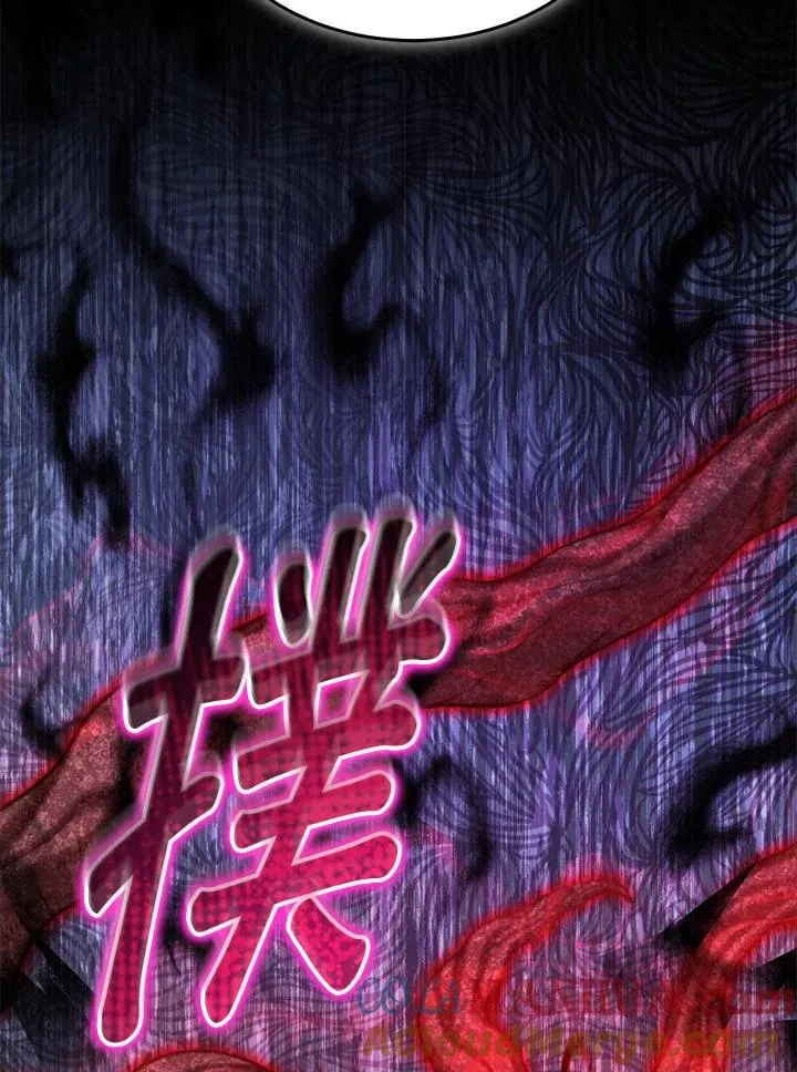 第49话 第33页