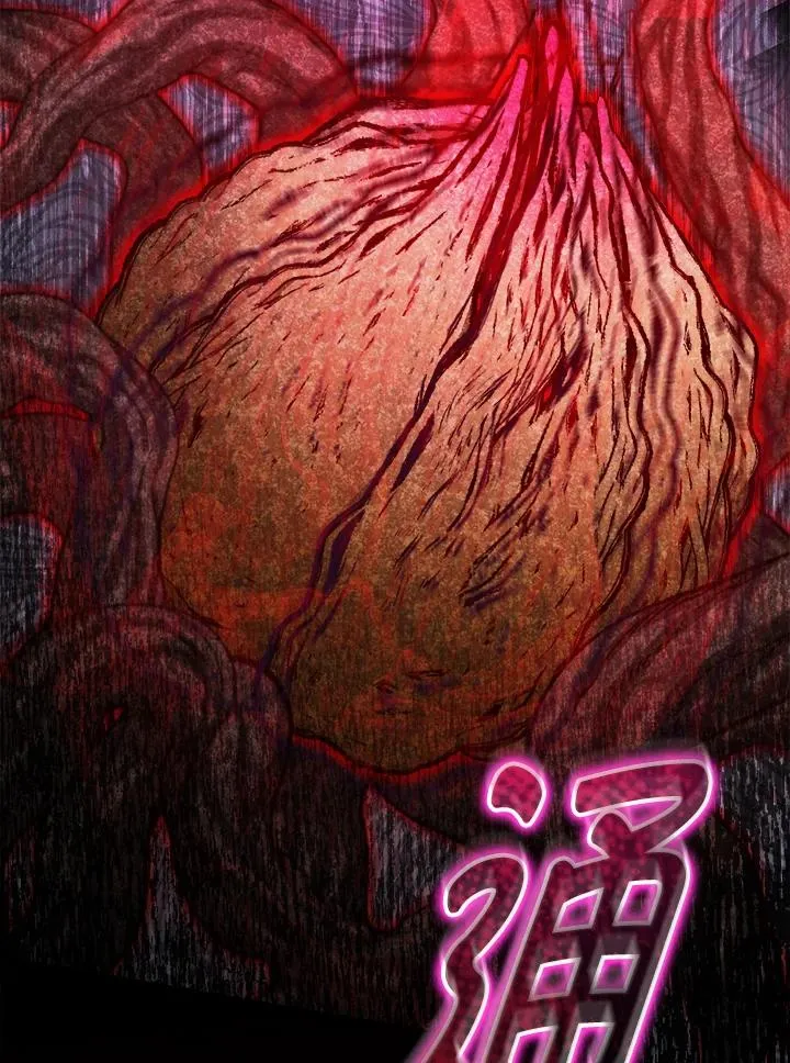 第49话 第34页