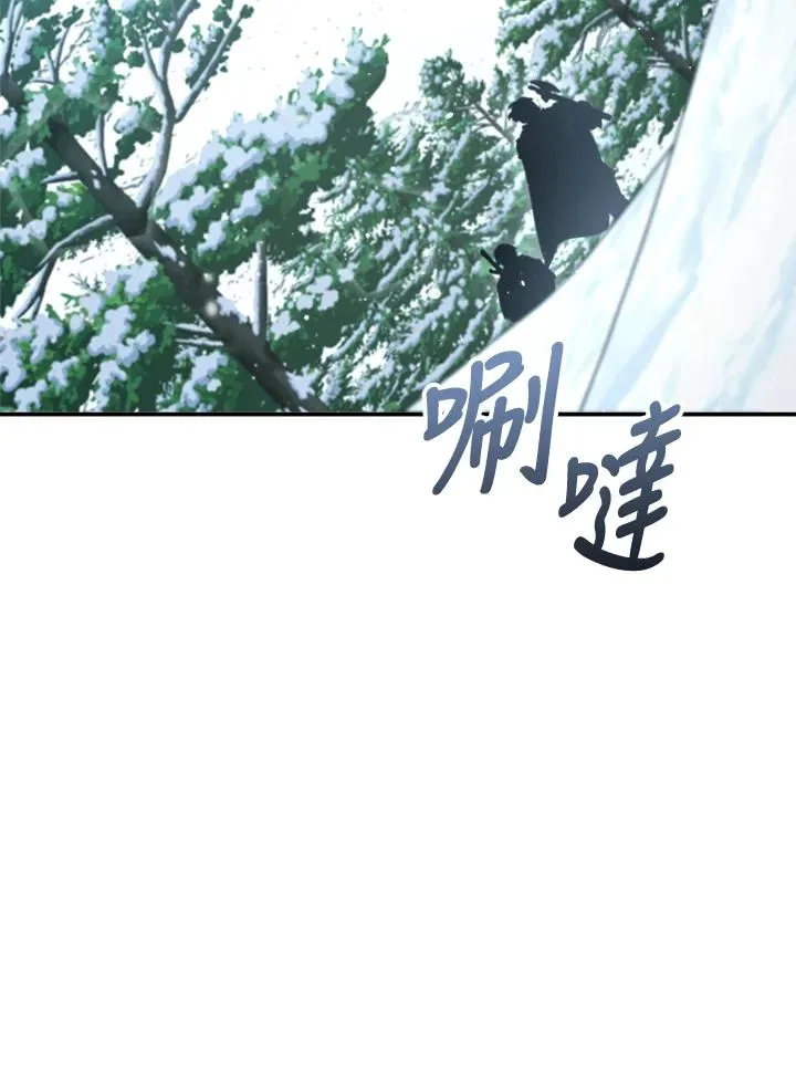 第50话 第19页