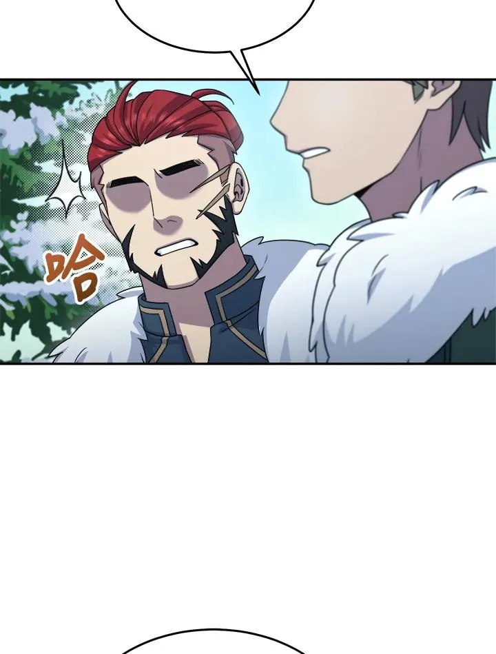 第50话 第51页