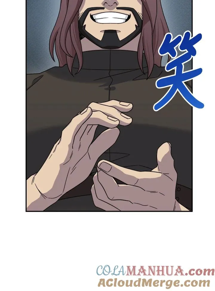 第50话 第101页