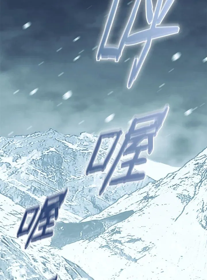 第50话 第104页