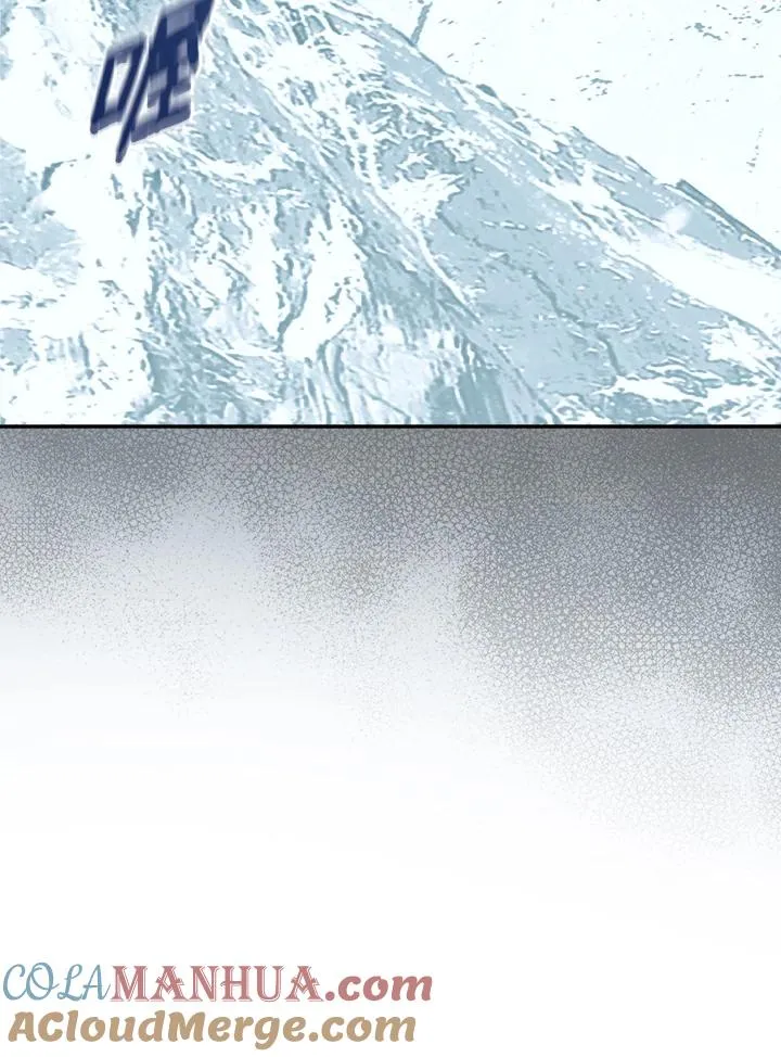 第50话 第105页