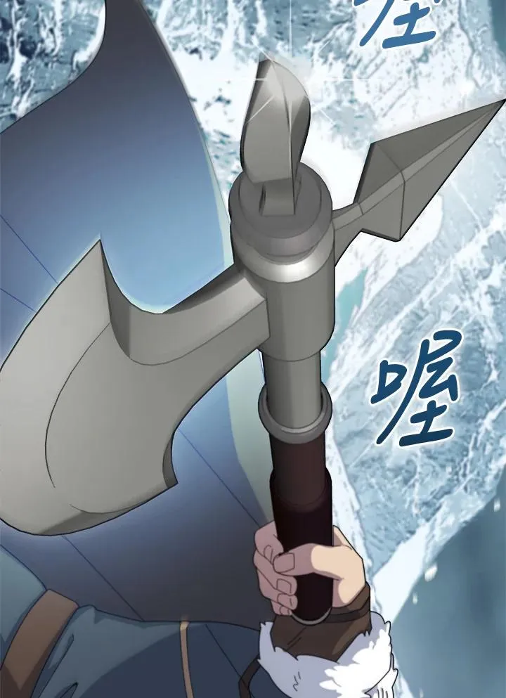 第50话 第115页