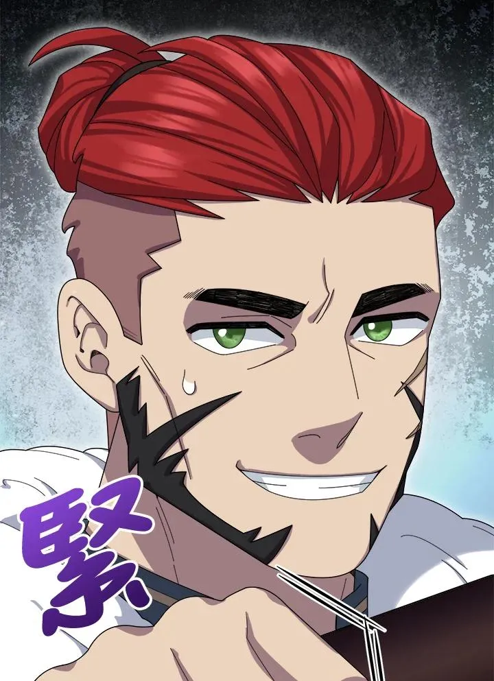 第50话 第118页